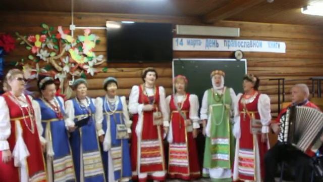 Ромашка белая смотреть онлайн