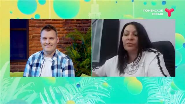 День рождения филиала Центра "Семья" "Дома социальной реабилитации семей и детей "Борки" смотреть онлайн