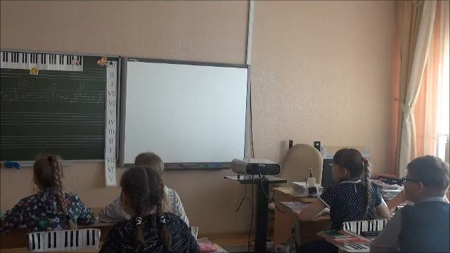 3 класс, работа в тональности смотреть онлайн