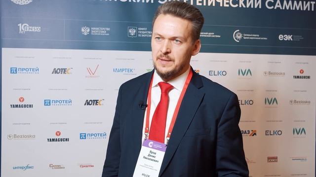 АО «НТЦ ЕЭС» смотреть онлайн