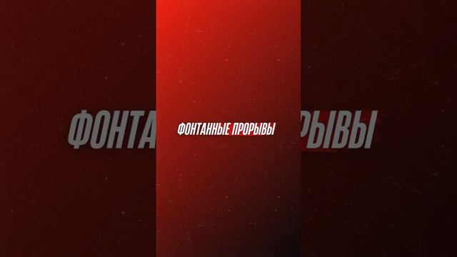 Из любой ситуации можно найти выход, а для любой задачи – решение #ЛайнерТек смотреть онлайн