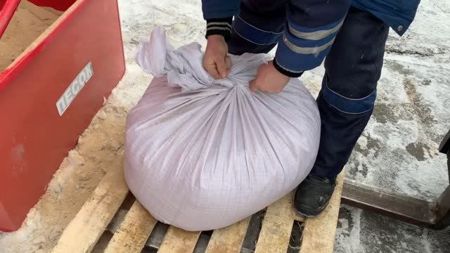 Полипропиленовый мешок 100х150 см 1С белый-испытание на прочность смотреть онлайн