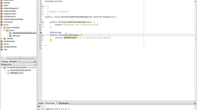 Java - 32 - Creare eccezioni personalizzate смотреть онлайн