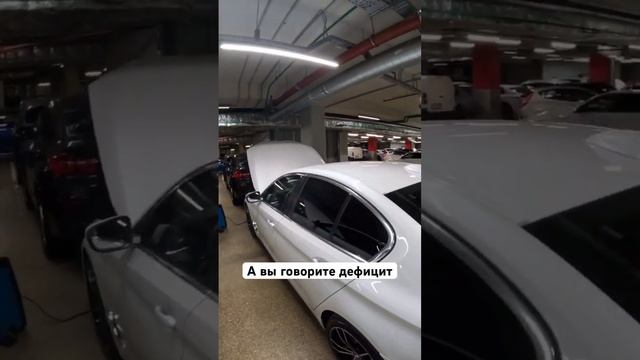 Целый этаж немцев на любой вкус и кошелек! #автоподбор #автомобиль #bmw #купитачку смотреть онлайн
