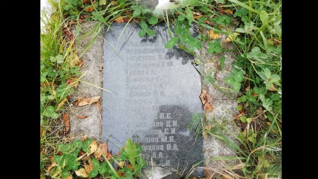 Военные могилы Стефаново