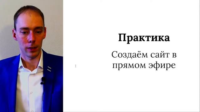 Прямая трансляция пользователя Василий Дерябин смотреть онлайн