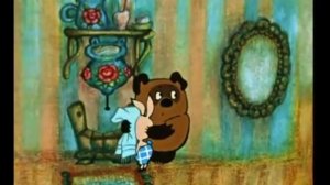 ВинниПух на Генухском 2