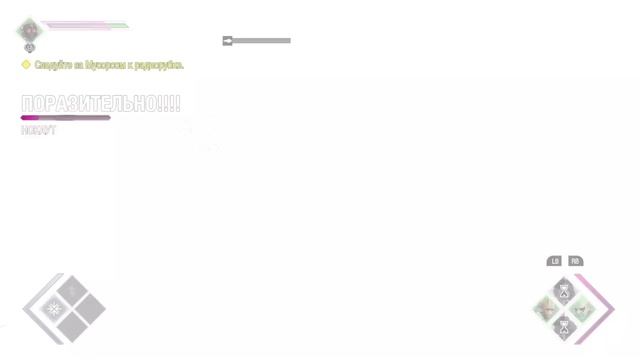 Стражи Галактики Marvel Миссия 8