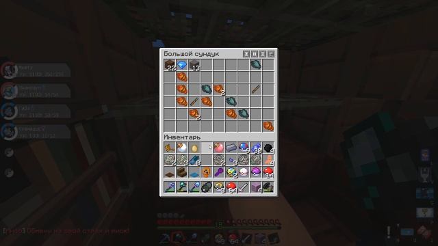 Редкий покемон - Minecraft Pixelmon прохождение #11 смотреть онлайн