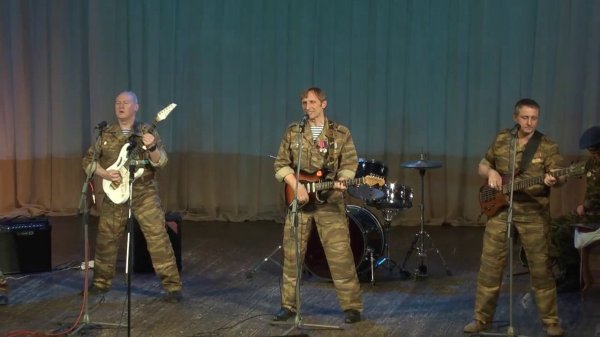 КАСКАД - ОПЯТЬ ТРЕВОГА