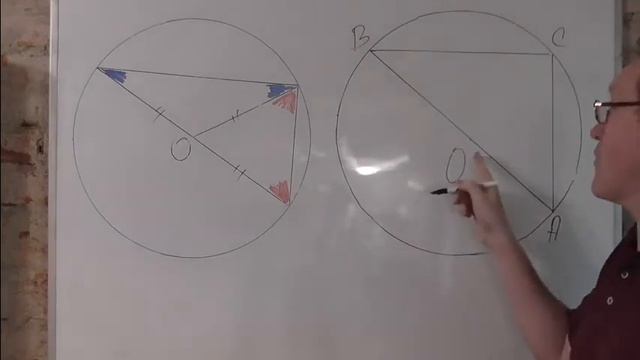 Вписанный в окружность прямоугольный треугольник. смотреть онлайн