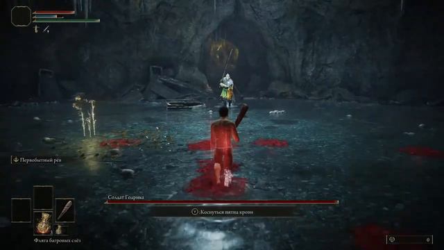 ООООооо, Элден Ринг! #stream смотреть онлайн