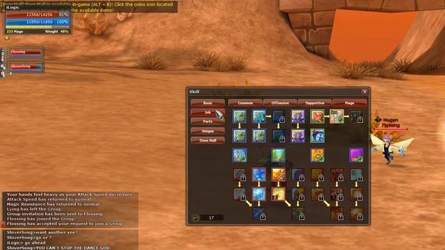 ROSE Online - Arrow Key Stacking Exploit смотреть онлайн