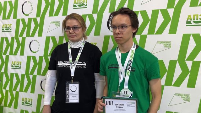 4 смотреть онлайн