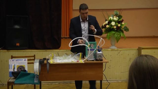 КТД в 8 школе смотреть онлайн