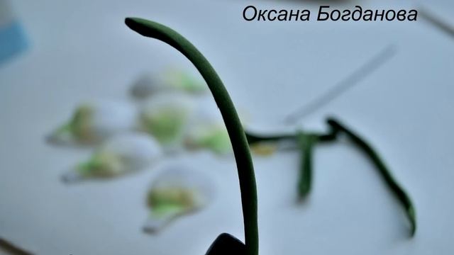 м к крокус из фоамирана смотреть онлайн