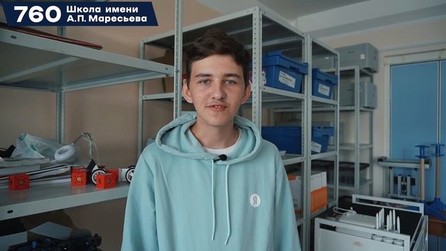 IT - класс смотреть онлайн