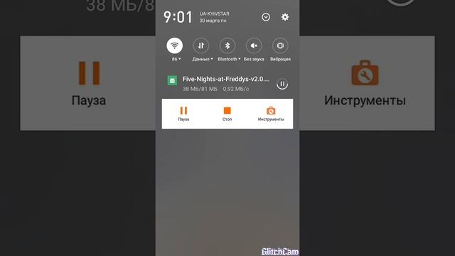 Как скачать фнаф 1 на мейзу смотреть онлайн