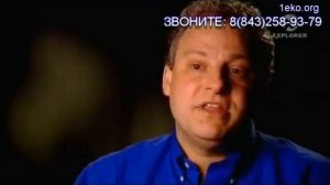 Как избавиться от крыс?