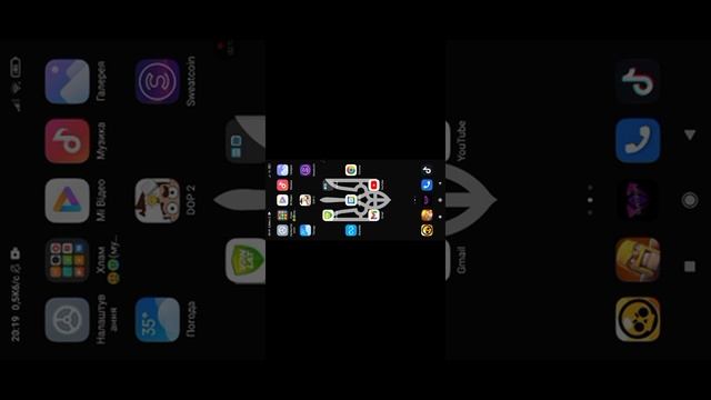 Как скачать карту кладов на проекте|Santrope rp| смотреть онлайн
