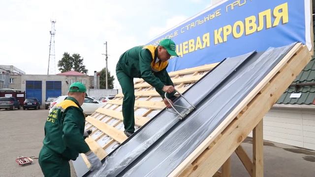 Строительное дело (Фальцевая кровля) смотреть онлайн