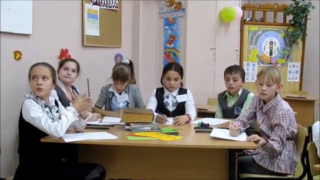 Фрагмент урока. Можно ли использовать данный метод? смотреть онлайн
