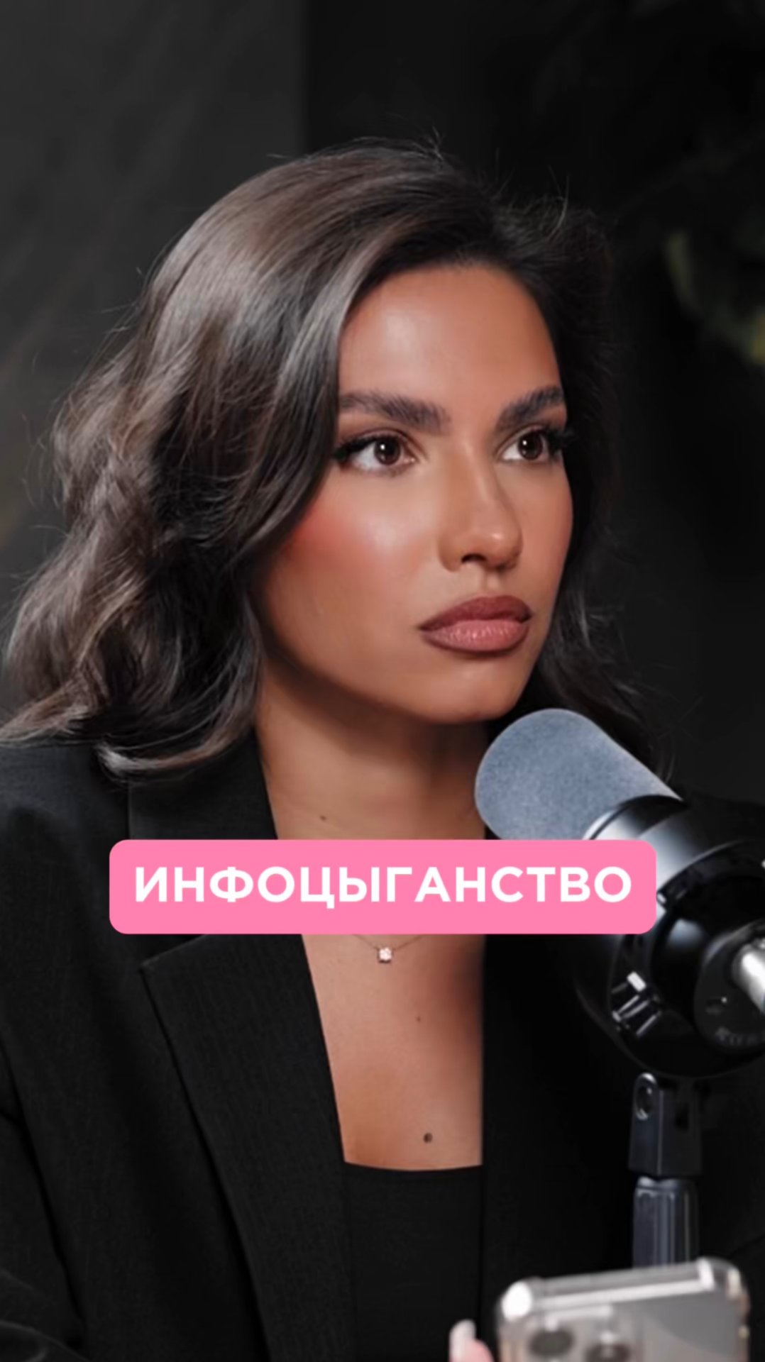 Инфоцыганство, а что думаете об этом вы? смотреть онлайн