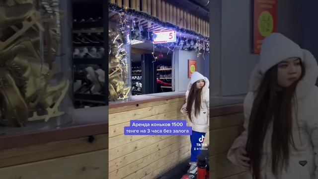 Самый классный каток в мире. То есть в Казахстане. #медео #алматы #казахстан смотреть онлайн