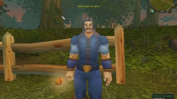 Quest Helper TBC 2.4.3 Rus (Рус) pfQuest Helper 2.4.3 Rus Рус