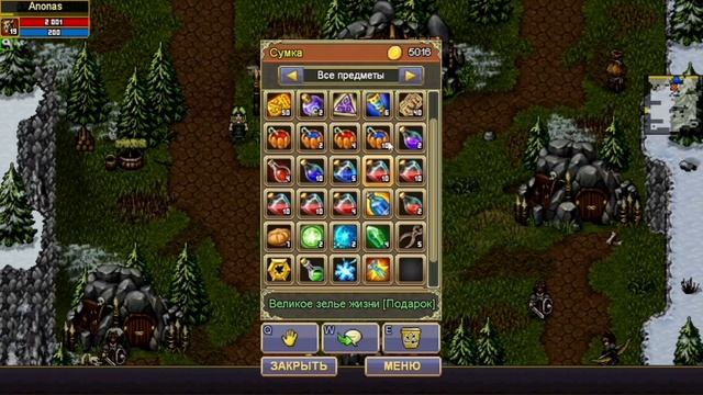 Warspear Online : НЕ ЗАХОДИЛ ПОЛ ГОДА В ИГРУ смотреть онлайн