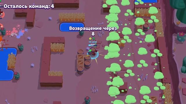 ИГРАЮ НА ПАЙПЕР!! смотреть онлайн