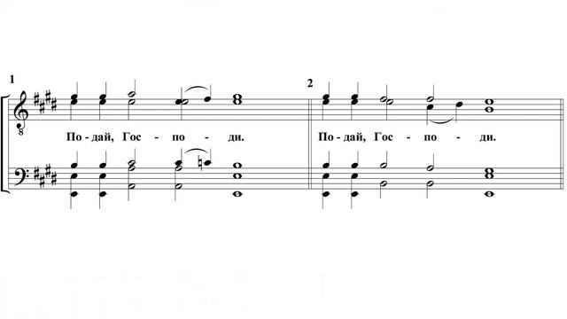 «Ектения Великая» Московская смотреть онлайн