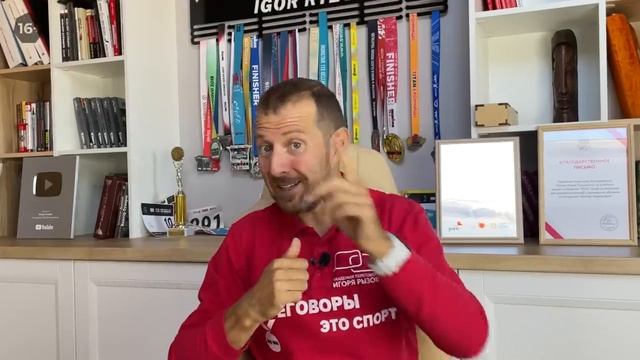 ОСТОРОЖНО! Как разводят на деньги? 3 ловушки МОШЕННИКОВ для воздействия на людей! смотреть онлайн