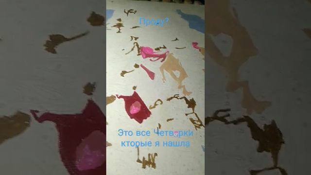 проду ? рубрика картина по номерам смотреть онлайн