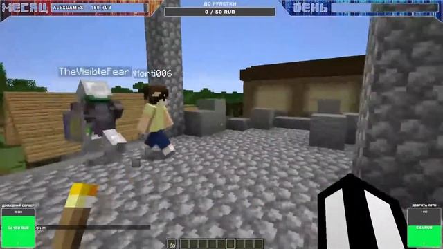 RANDOM BLOCK MINECRAFT 1.16.5 JAVA BEDROCK смотреть онлайн