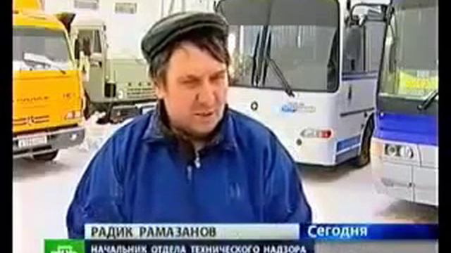 Насрала(7) смотреть онлайн