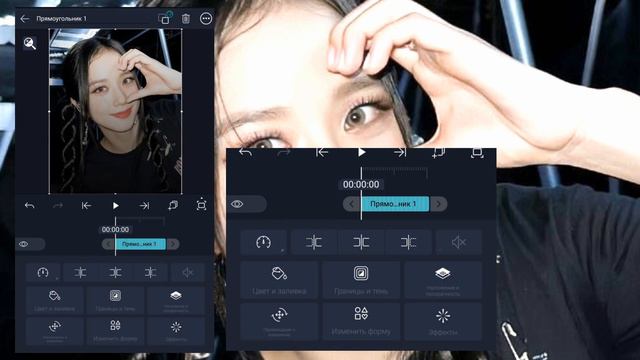 Туториал на колор в Alight Motion||by maden|| смотреть онлайн