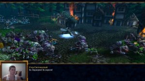 Warcraft 3:Reign of Chaos.Компания Альянса-Падение Лордерона.Часть 1.