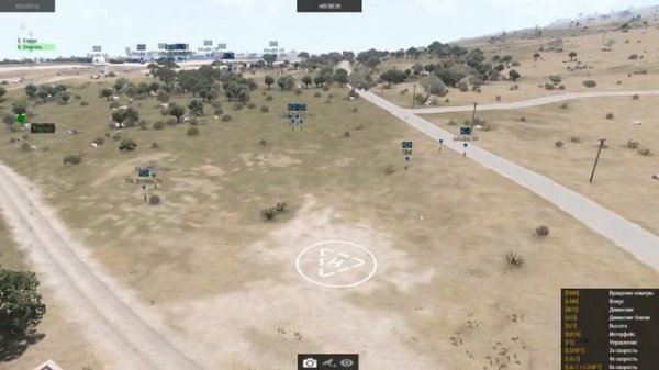 АРМА 3 Скрипт генерации солдат и техники RHS