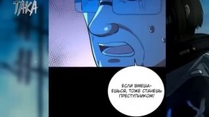 Озвучка манги Призыватель 100 000 000 душ 1-130 Главы