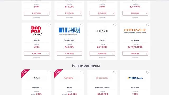 Сборка ПК за 10000 рублей с AliExpress для нищего стримера.#10 смотреть онлайн