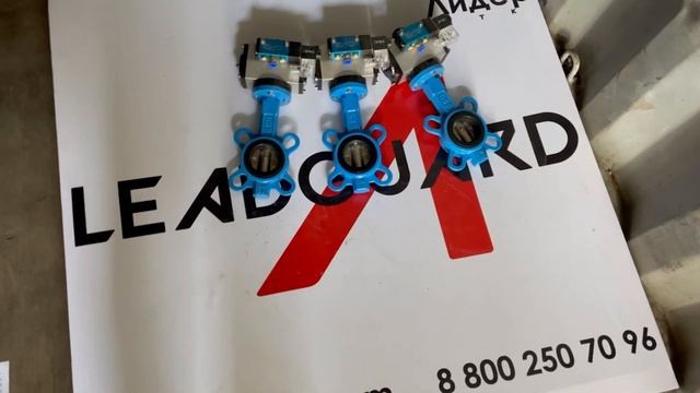 Запчасти для бетонного завода в наличии! Июль 2023 смотреть онлайн