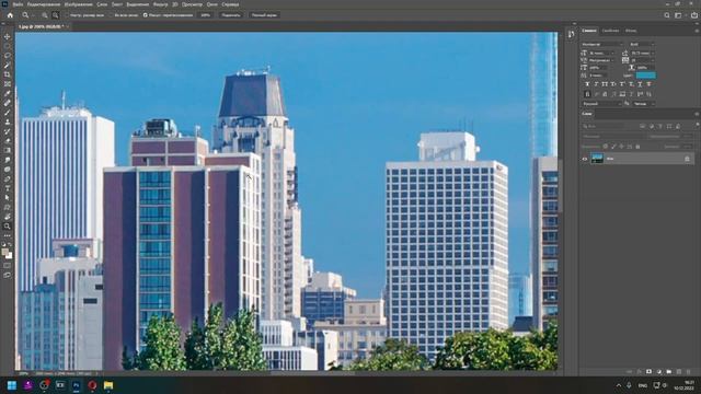 Инструменты в Фотошоп (Photoshop) Масштаб смотреть онлайн