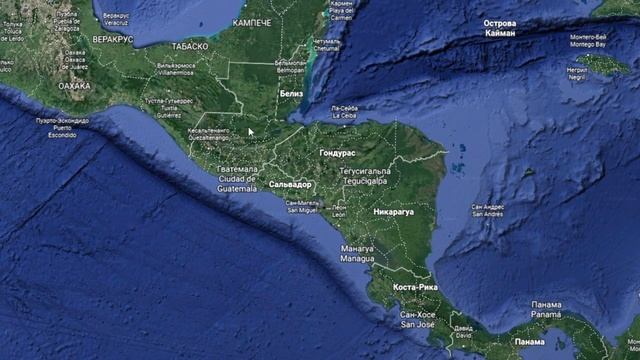 История Сальвадора