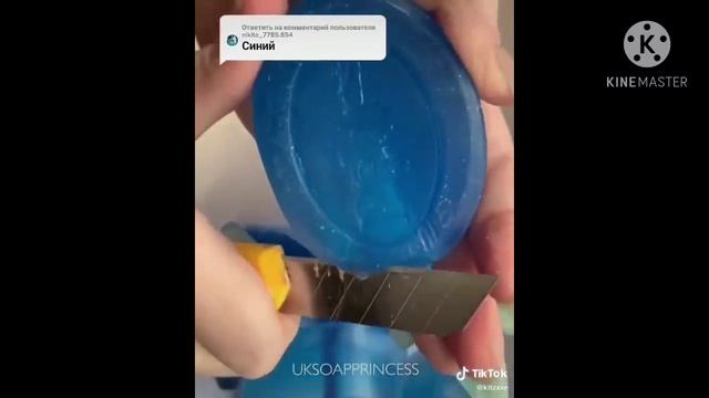 ? СТРАШНЫЕ ИСТОРИИ ИЗ ТИК ТОКА! СЛАЙМЫ + МЫЛО #5☠️ смотреть онлайн