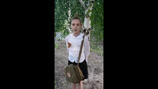 Стихотворение Юлии Друниной «Когда проходят с песней батальоны» смотреть онлайн