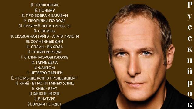 Best Slow Rock 80s 90s - Scorpions, Aerosmith, Bon Jovi, U2, Ledzeppelin , White Lion #1