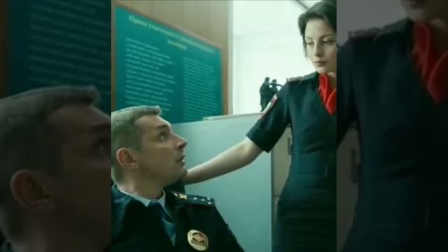 Арина и Тельцов смотреть онлайн