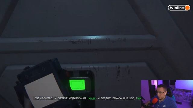 Я БОЮСЬ ЭТОЙ ИГРЫ?! ДМИТРИЙ ЛИКС ИРАЕТ В ALIEN ISOLATION НА СТРИМЕ! ЛИКС ПРОХОДТ ХОРРОР! ЧАСТЬ 2 смотреть онлайн