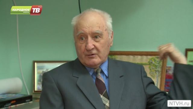 Подарки ветеранам труда смотреть онлайн